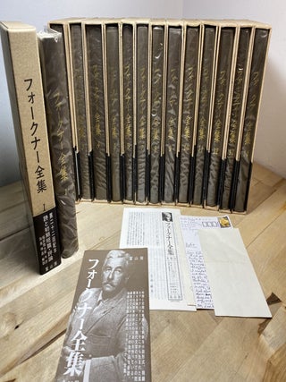 Item #17 William Faulkner Complete Works (27-Volume Set, Japanese Edition). William Faulkner