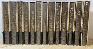 William Faulkner Complete Works (27-Volume Set, Japanese Edition)