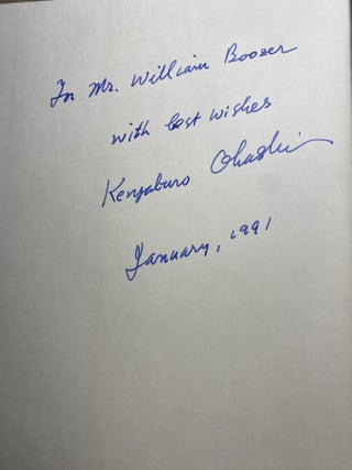 William Faulkner Complete Works (27-Volume Set, Japanese Edition)