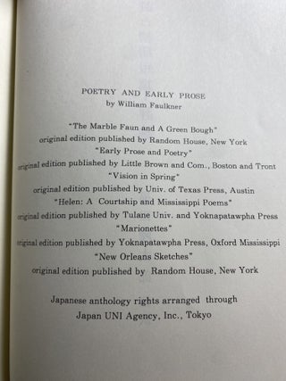 William Faulkner Complete Works (27-Volume Set, Japanese Edition)