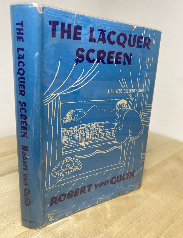Item #420 The Lacquer Screen. Robert Van Gulik.