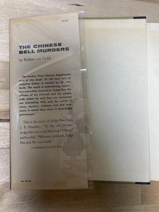 The Chinese Bell Murders