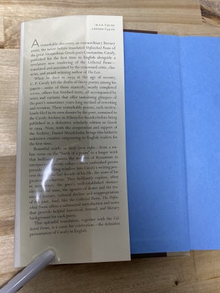 The Unfinished Poems