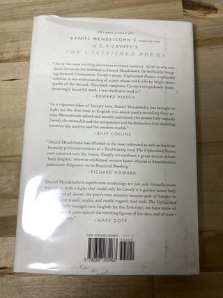 The Unfinished Poems