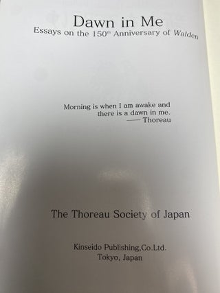 Dawn In Me (新たな夜明け)